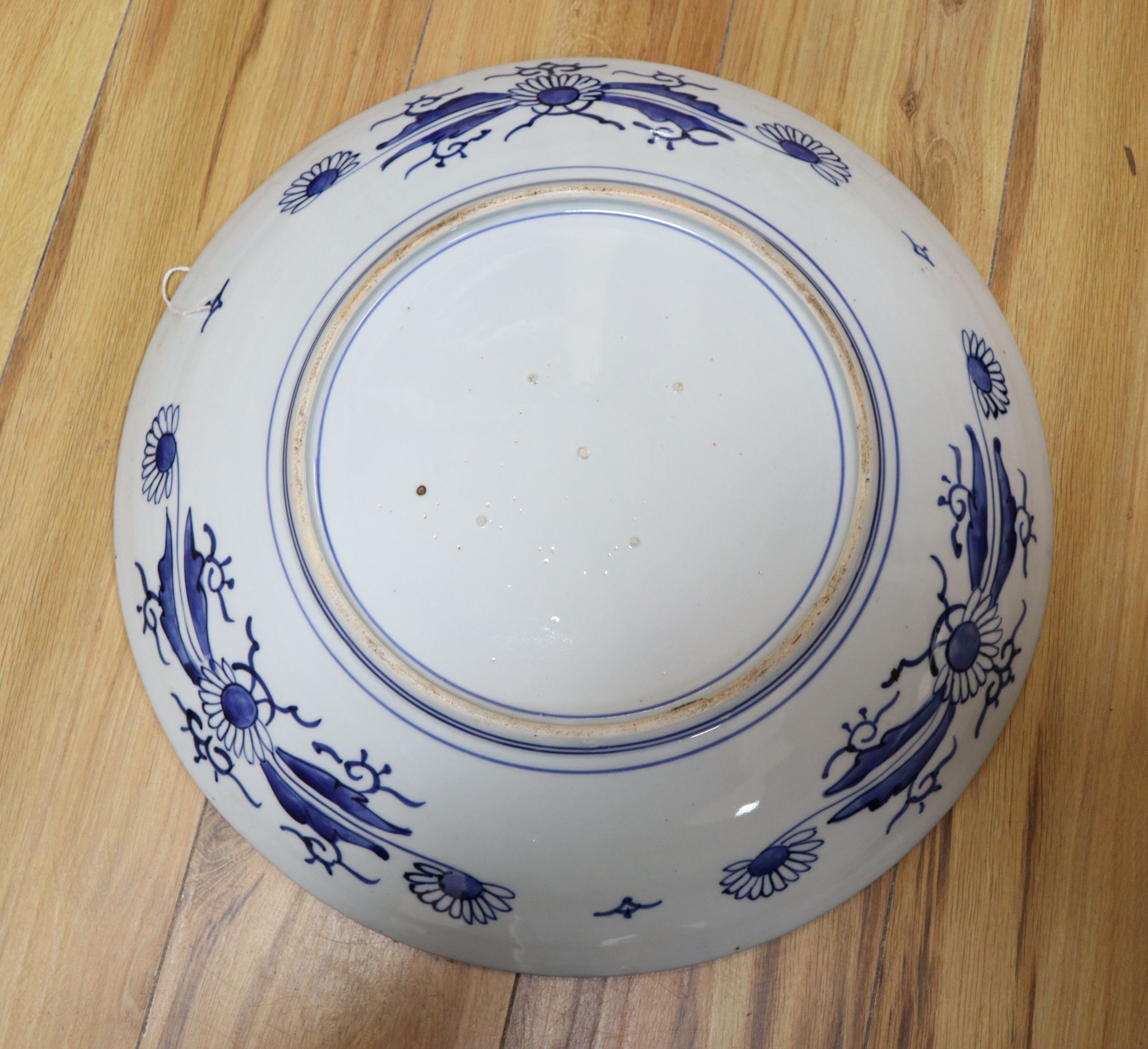 An Imari charger, diameter 46cm